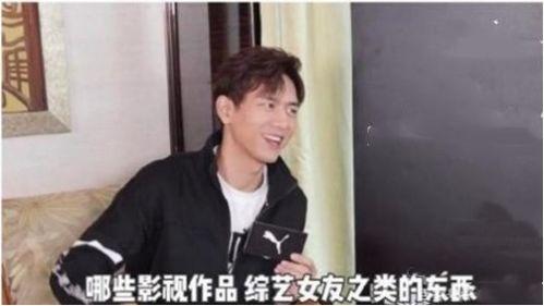 钟楚曦吃瓜爆料,娱乐圈幕后真相大揭秘