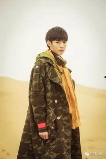 王皓轩吃瓜爆料,娱乐圈幕后真相大揭秘