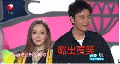 中山吃瓜娱乐圈最新事件