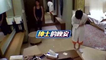 娱乐吃瓜酱监控